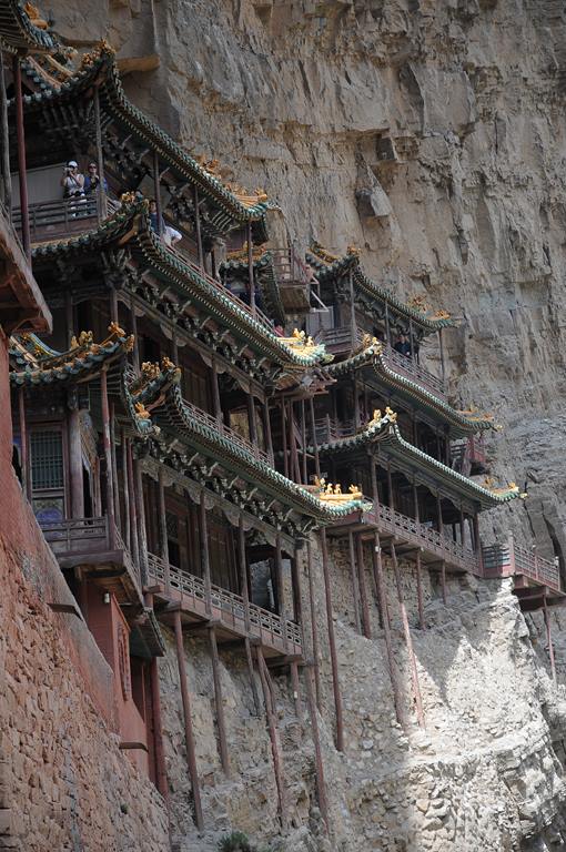 045   Chiny